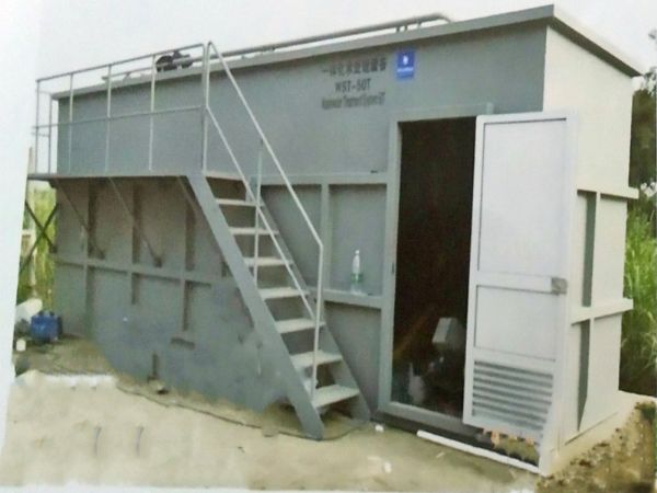 MBR一體化污水處理設(shè)備2.jpg