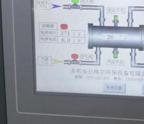 QQ截圖20190704113730.jpg