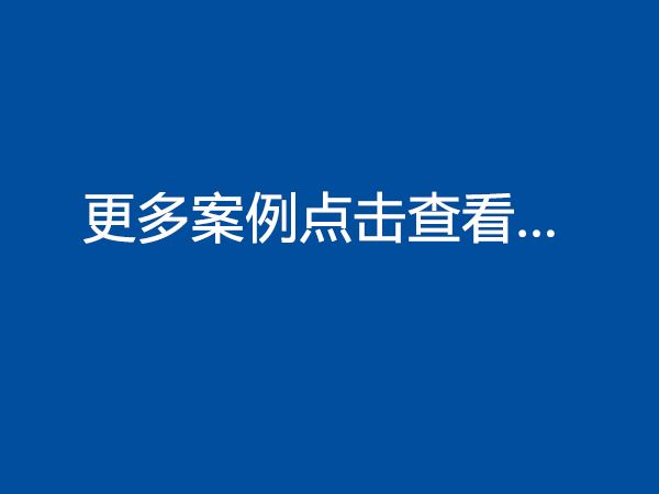 未標(biāo)題-1.jpg